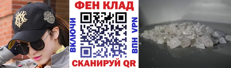 Amphetamine 98%  где купить наркоту  Краснообск 