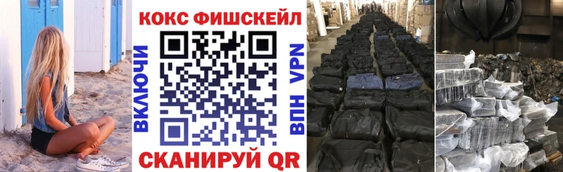 наркотики  Краснообск  Кокаин Боливия 