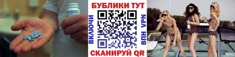 купить Краснообск ЭКСТАЗИ диски