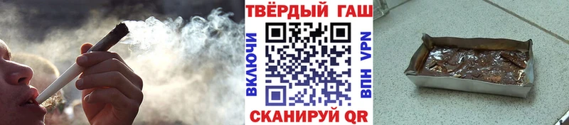 KRAKEN tor  Краснообск  ГАШИШ Изолятор  купить наркотики сайты 