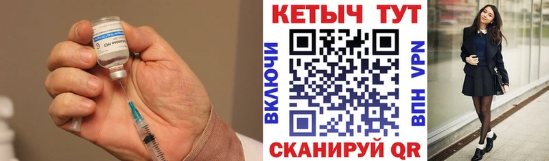купить наркотик  Краснообск  КЕТАМИН ketamine 