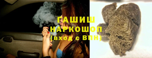 соль ск Алексеевка