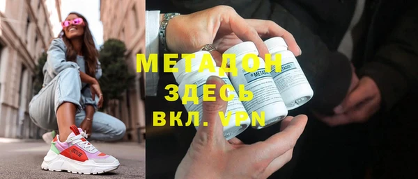 MESCALINE Алзамай