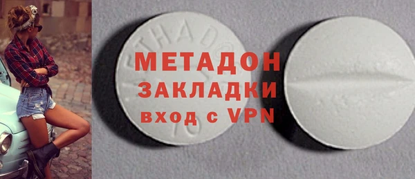 а пвп мука Алексин