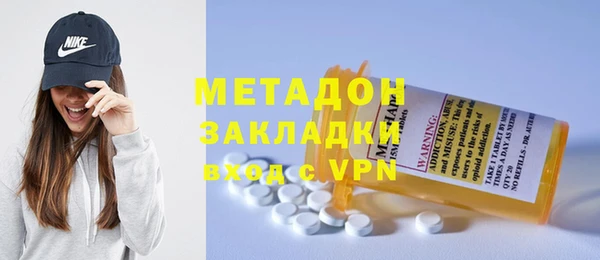 меф Пестово