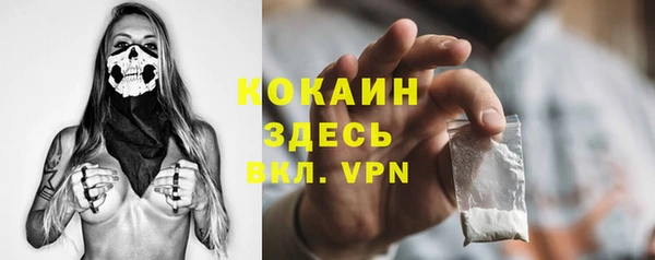 а пвп мука Алексин
