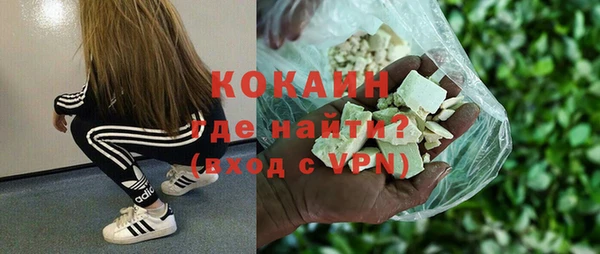 а пвп мука Алексин