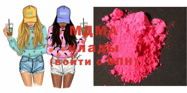 соль ск Алексеевка