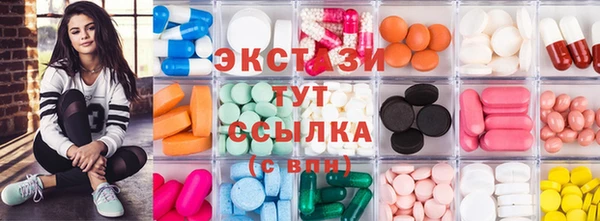 MESCALINE Алзамай