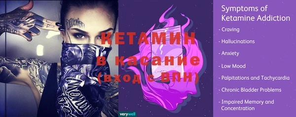 MESCALINE Алзамай