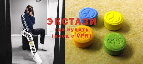 меф Пестово