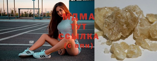 соль ск Алексеевка